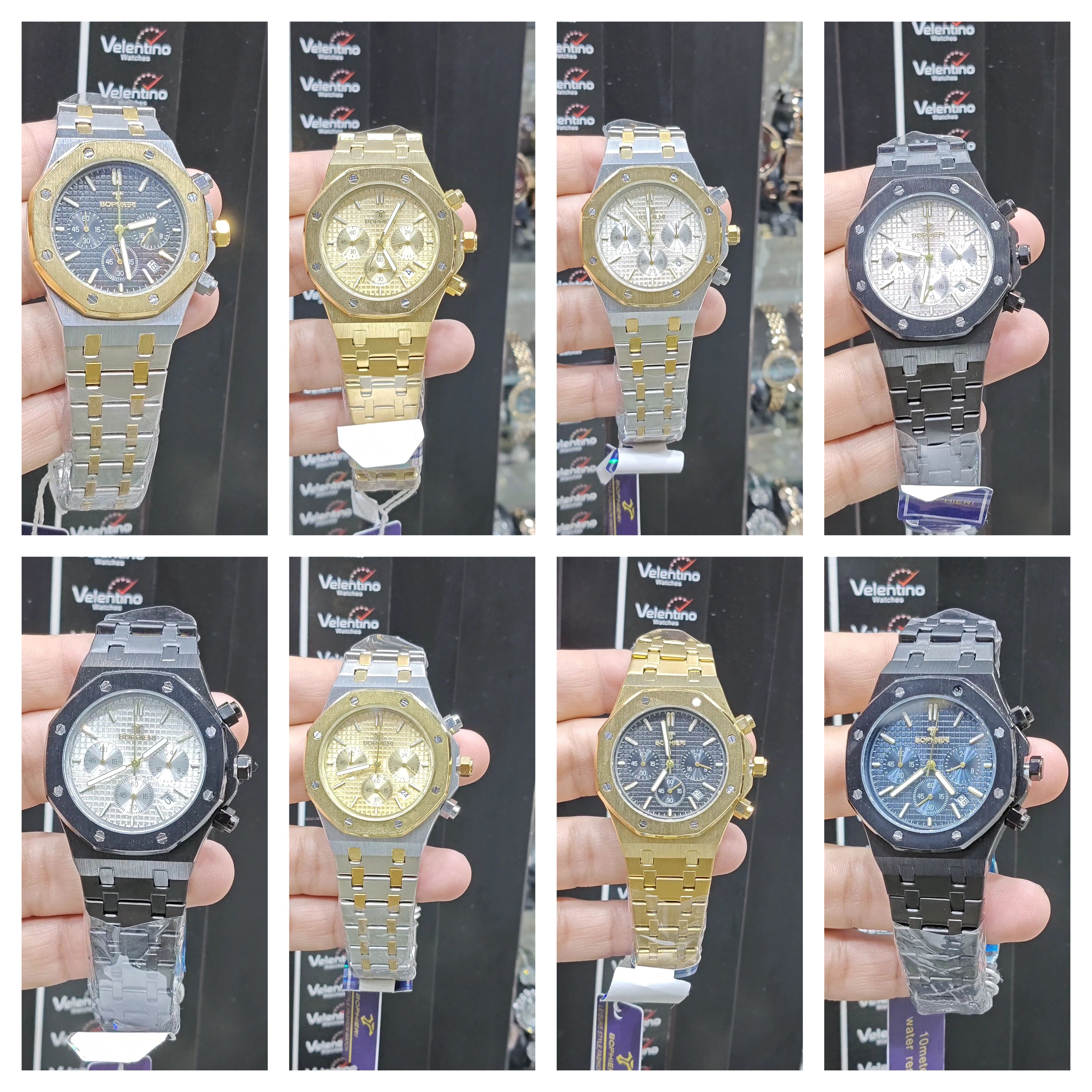 item