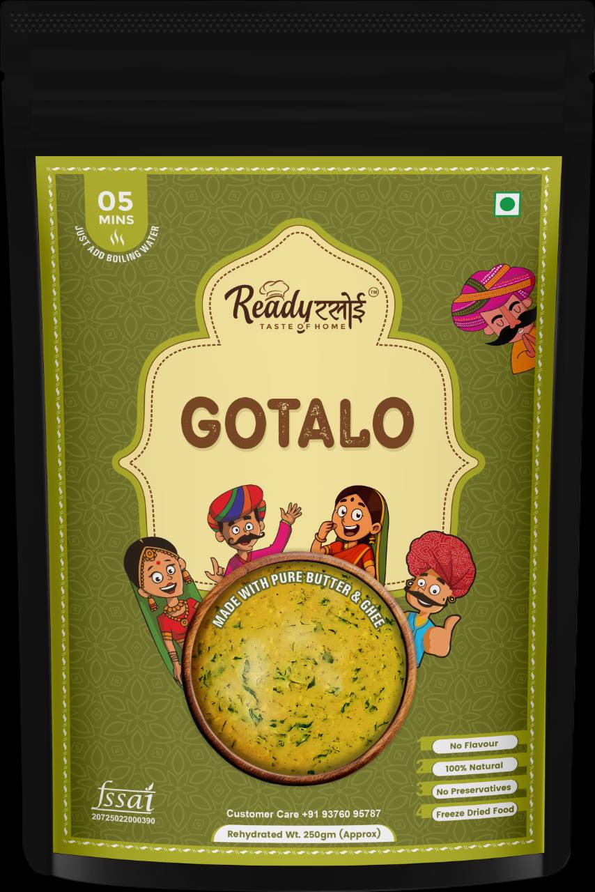 Gotalo(250gm)