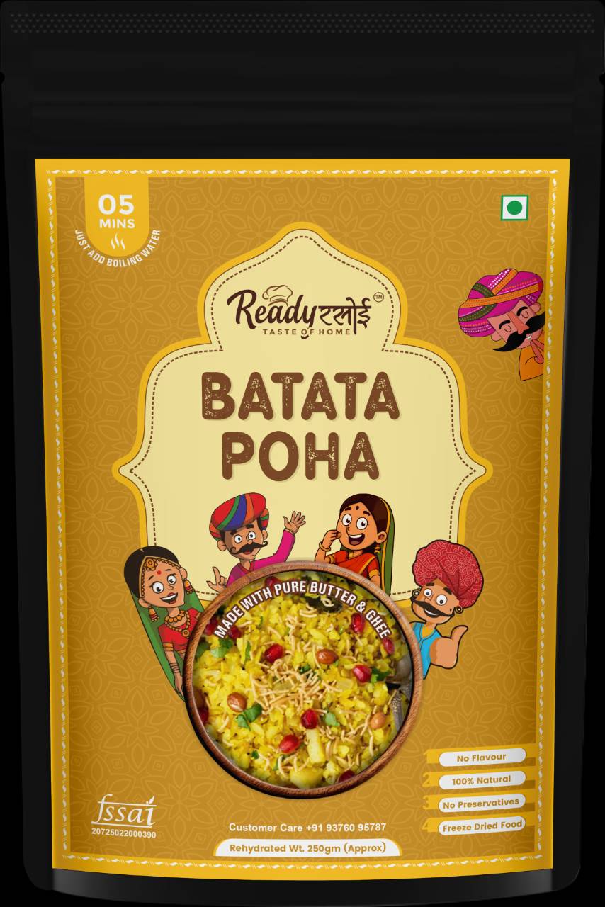 Batata Poha
