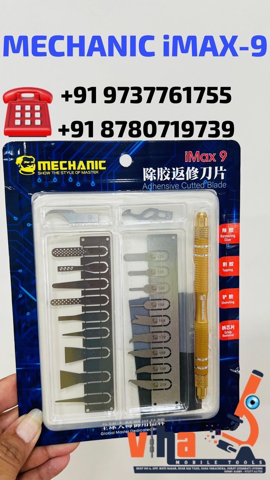 product