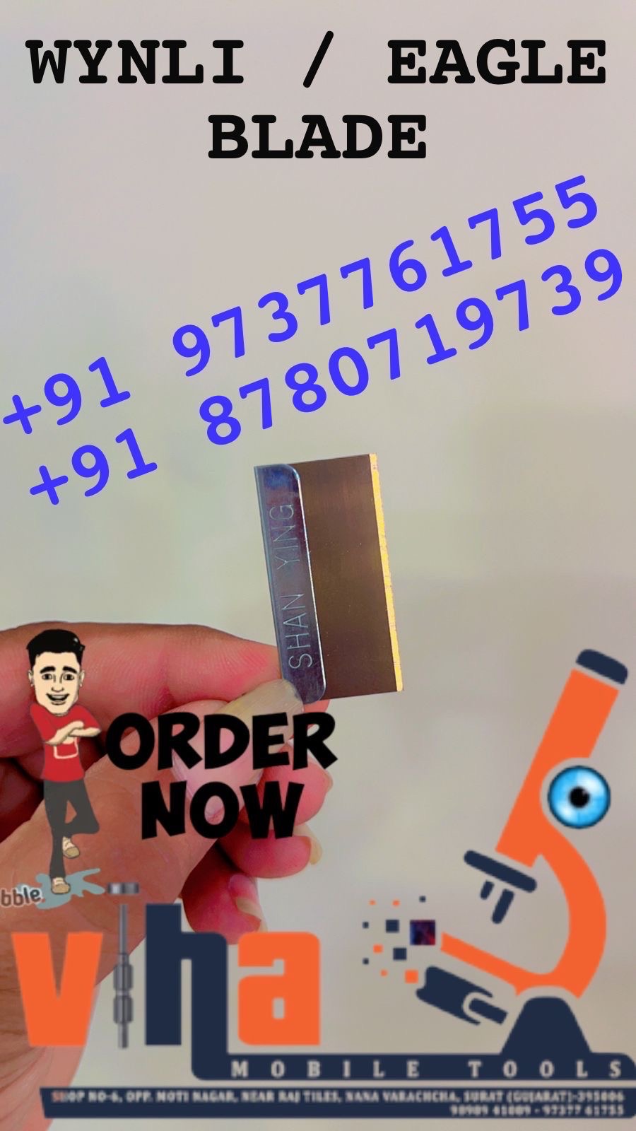 product