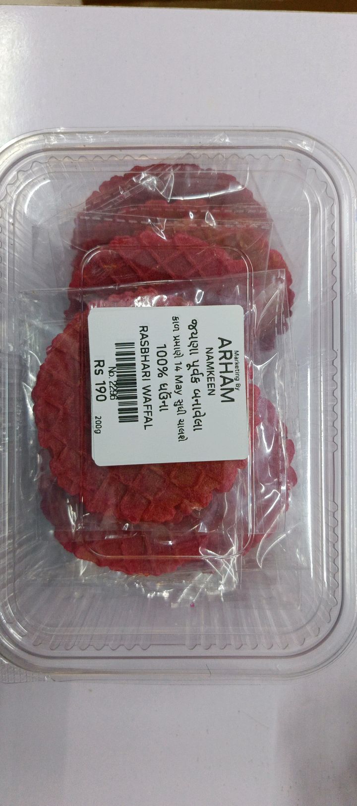item