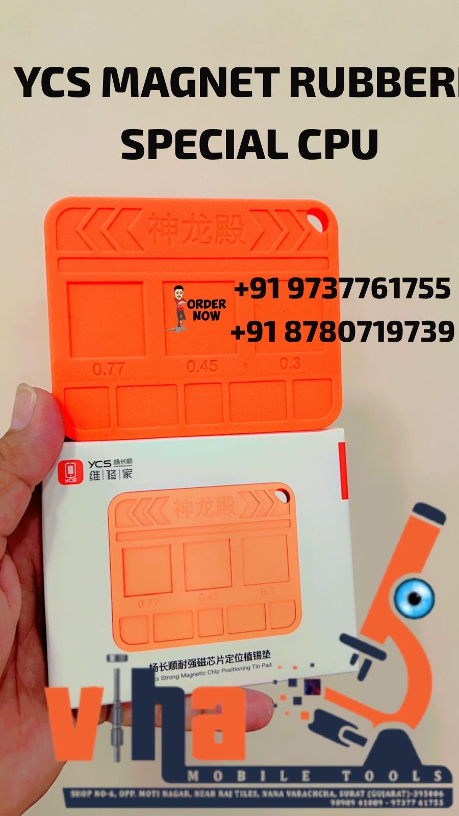 product