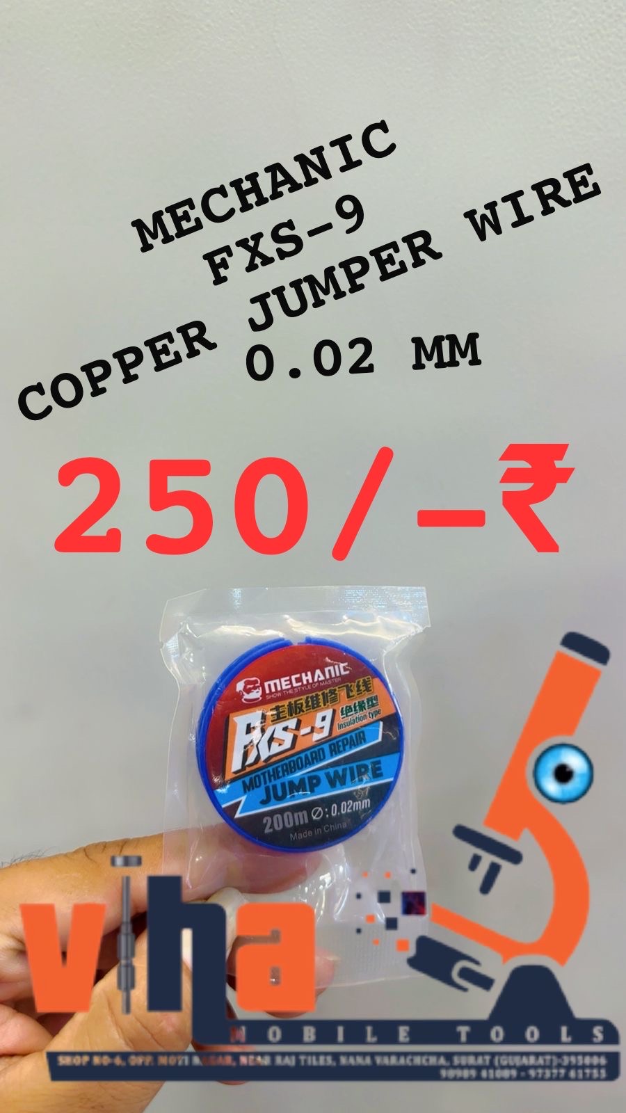 product