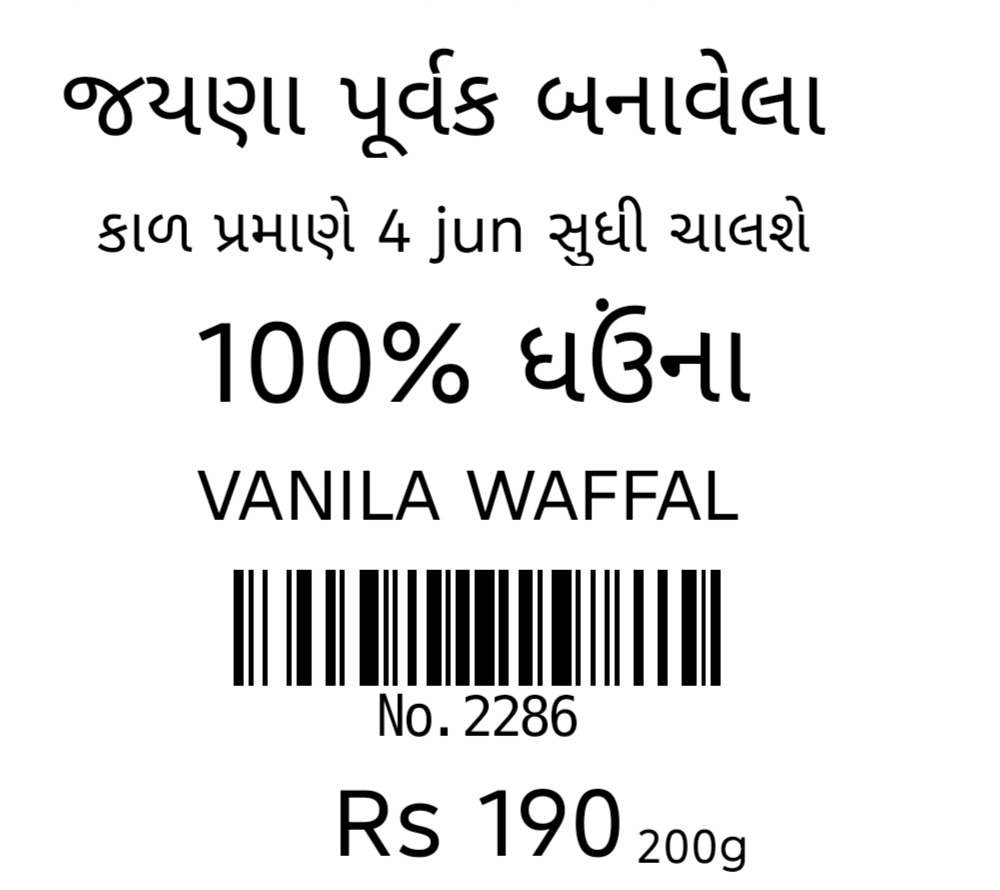 item