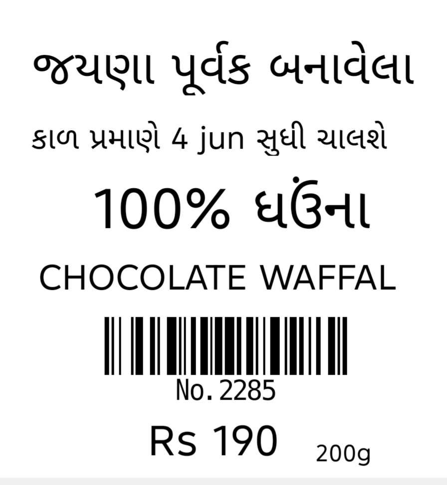 item