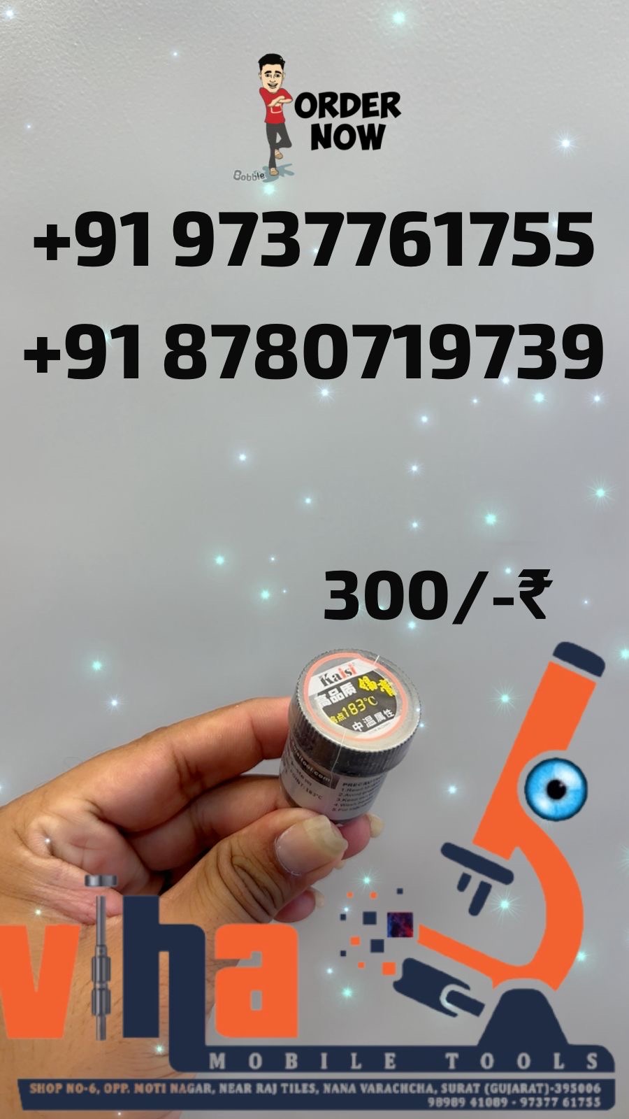 product