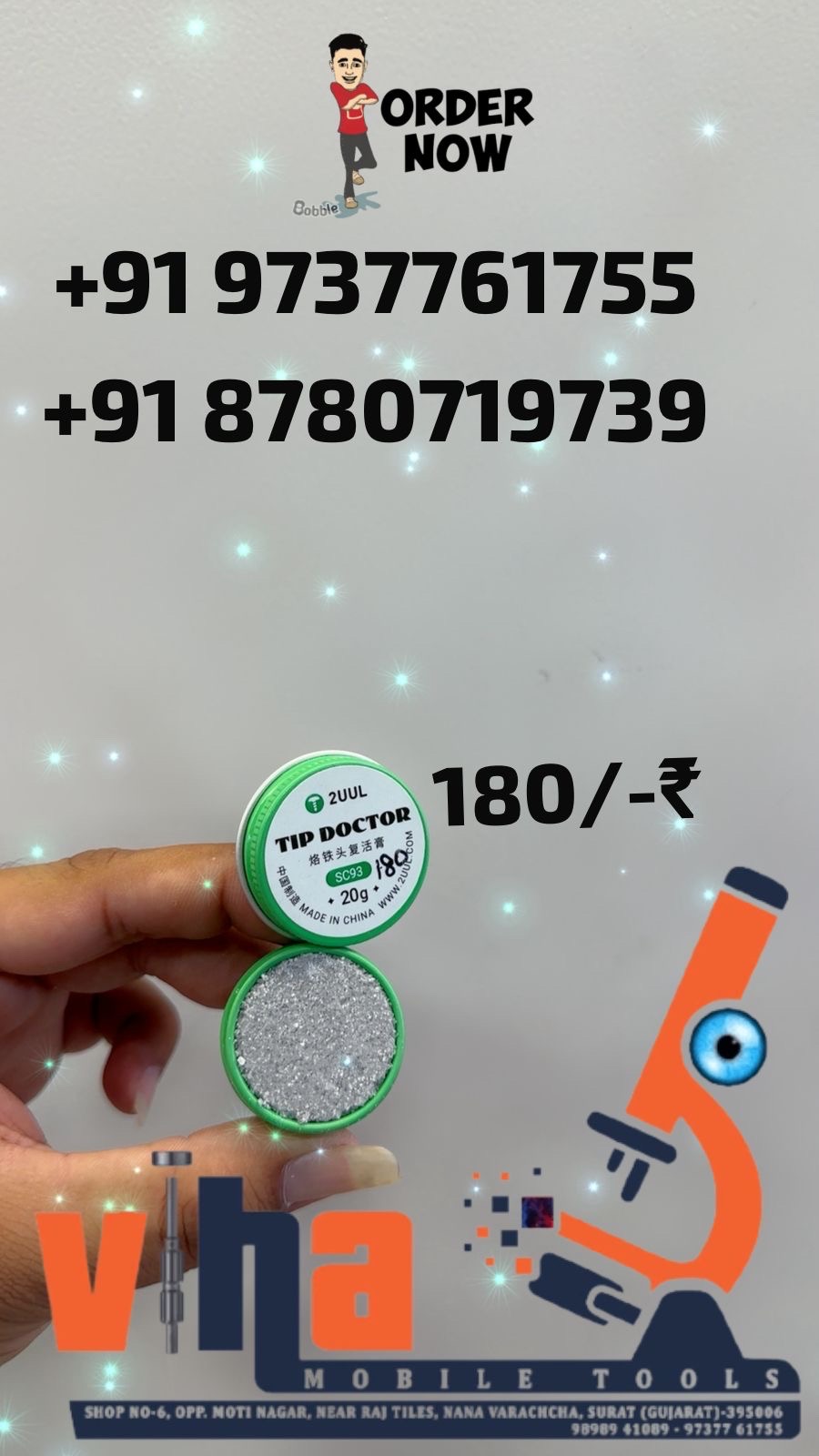 product