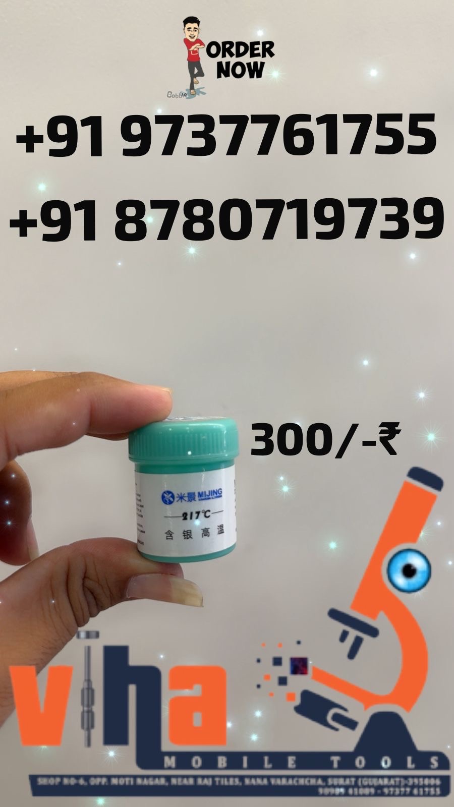 product