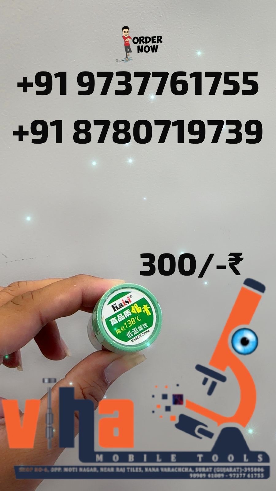 product