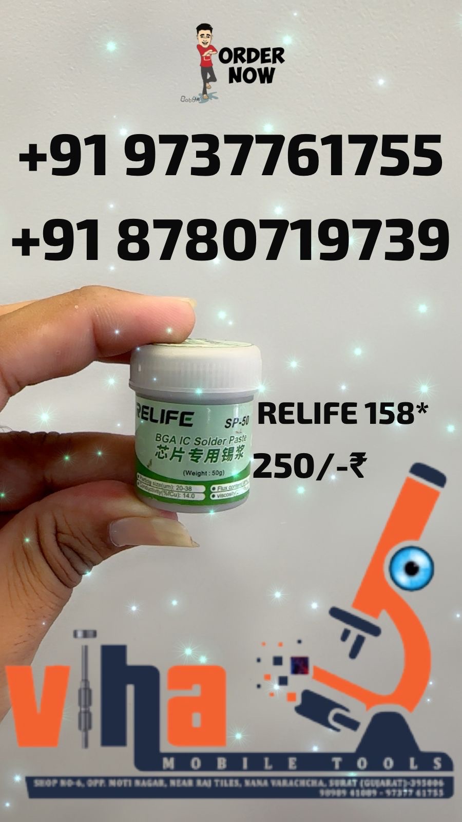 product