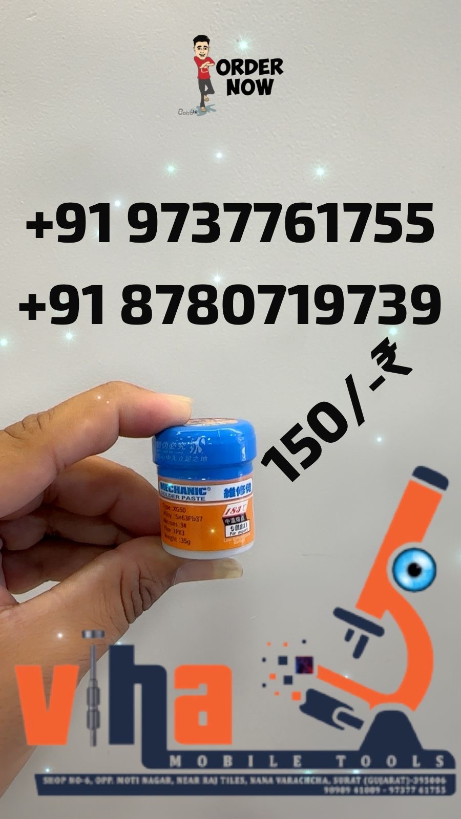 product