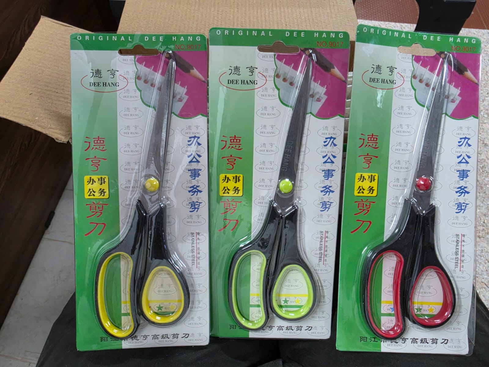 product