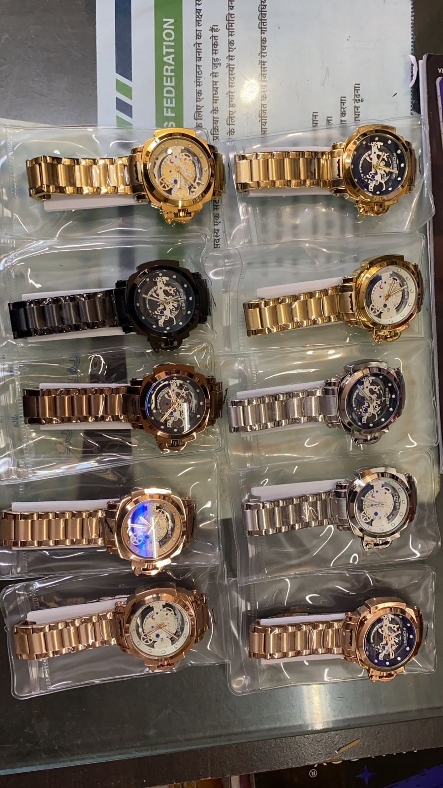 items