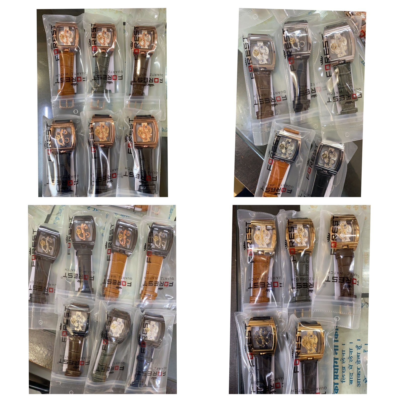 items